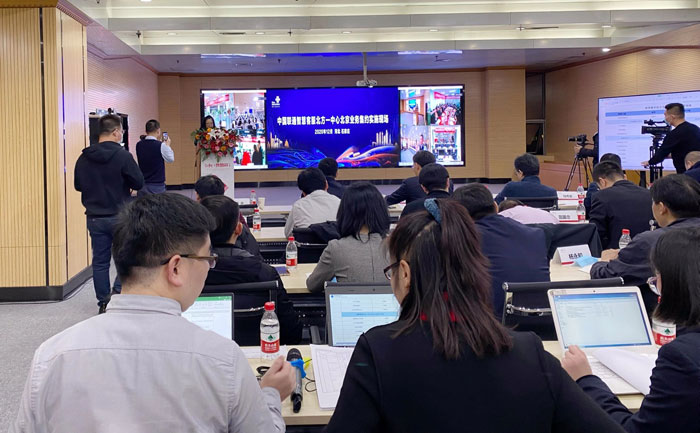 bte·365(中国)体育在线官网