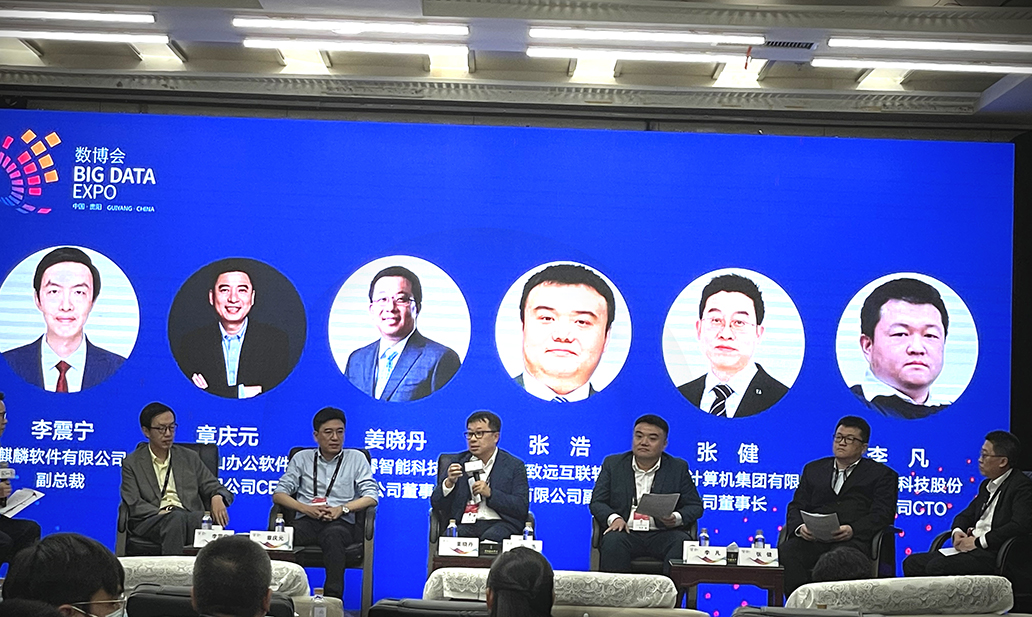 bte·365(中国)体育在线官网