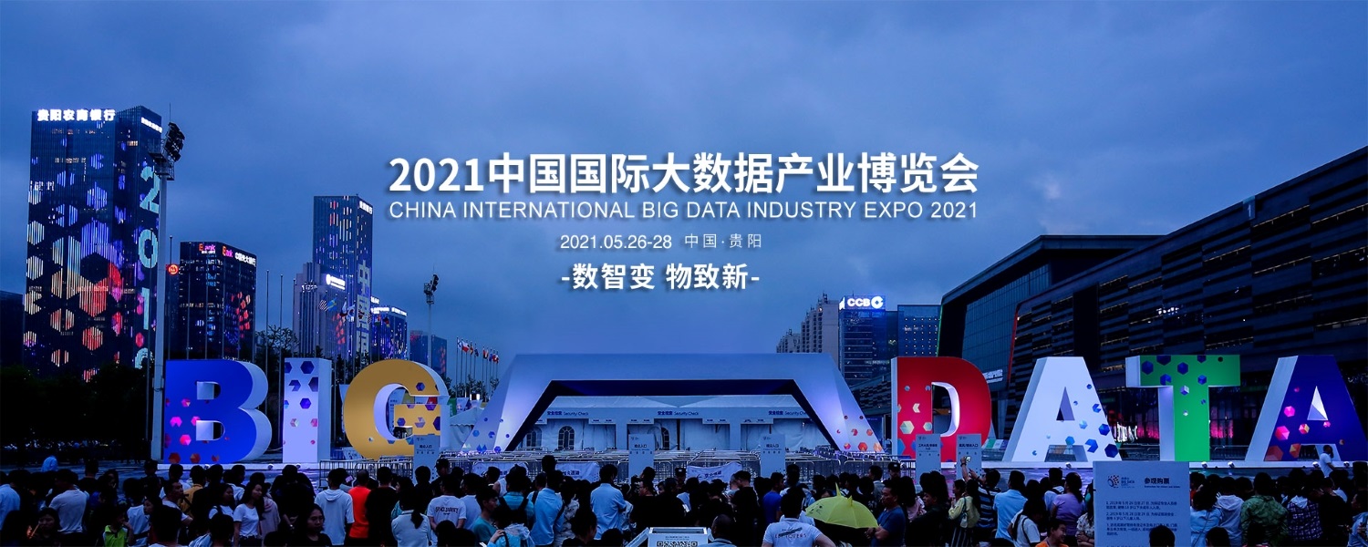 bte·365(中国)体育在线官网