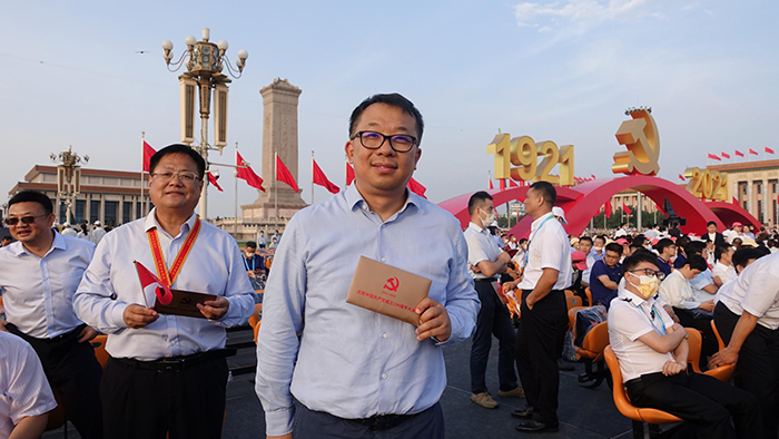 bte·365(中国)体育在线官网