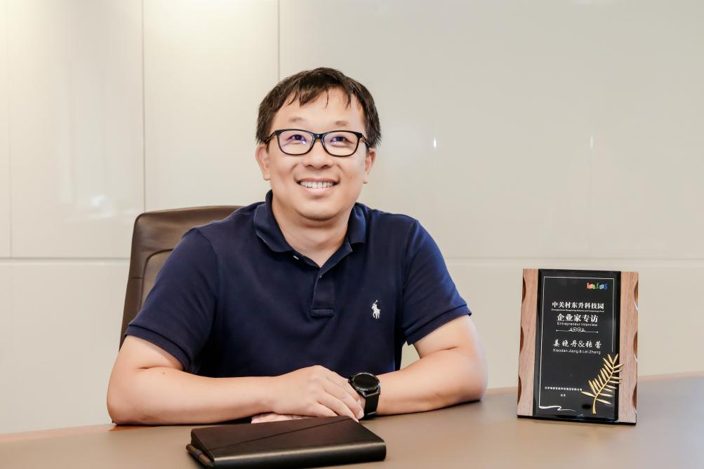 bte·365(中国)体育在线官网