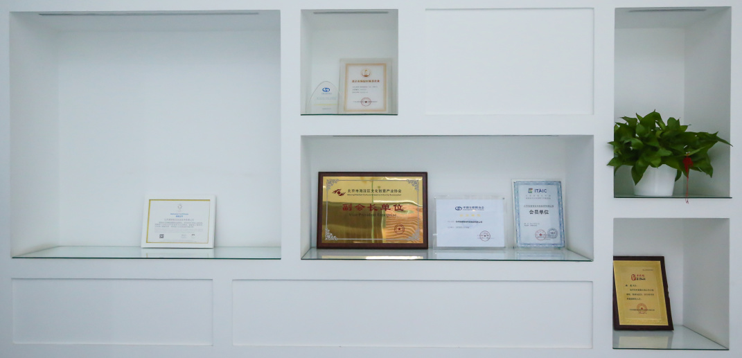 bte·365(中国)体育在线官网