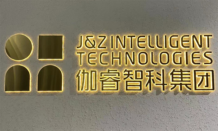 bte·365(中国)体育在线官网