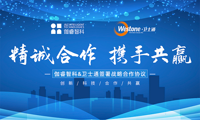 bte·365(中国)体育在线官网