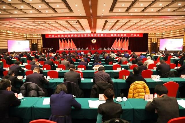 bte·365(中国)体育在线官网