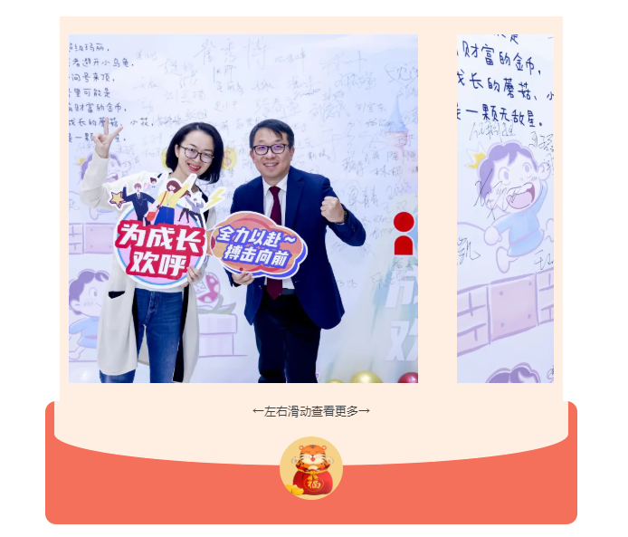 bte·365(中国)体育在线官网