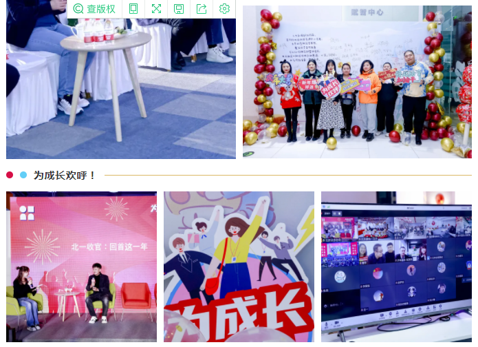 bte·365(中国)体育在线官网