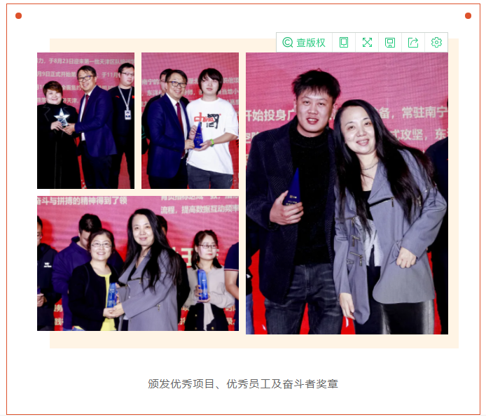 bte·365(中国)体育在线官网