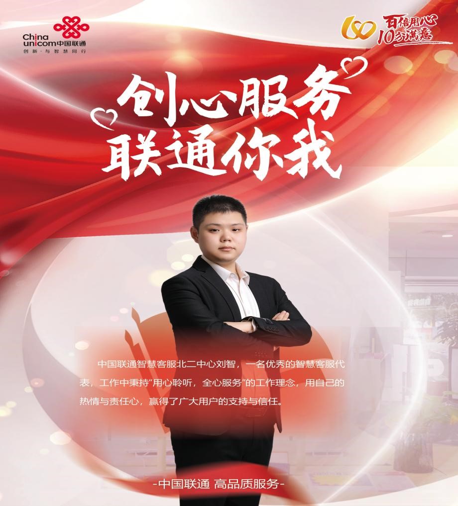 bte·365(中国)体育在线官网