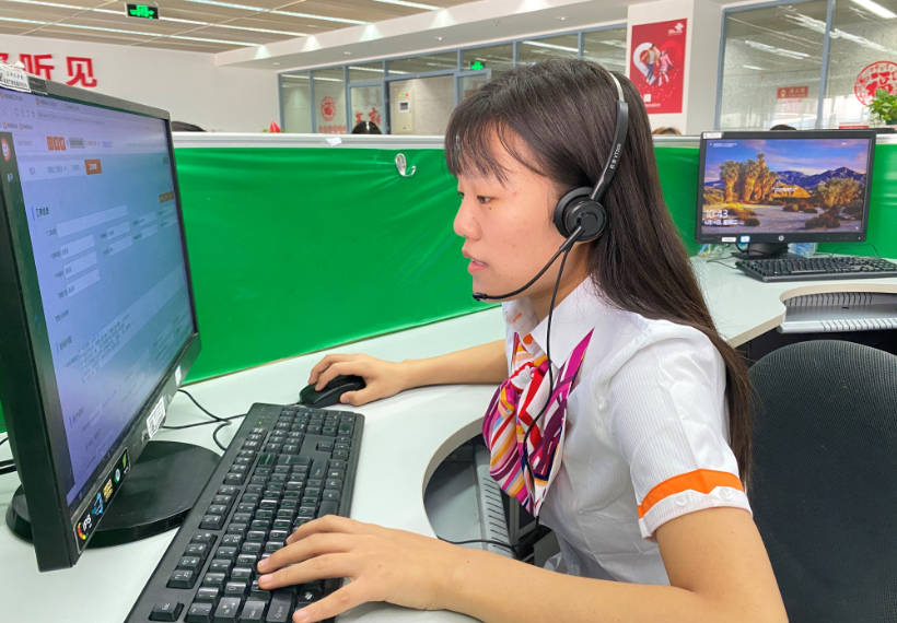 bte·365(中国)体育在线官网