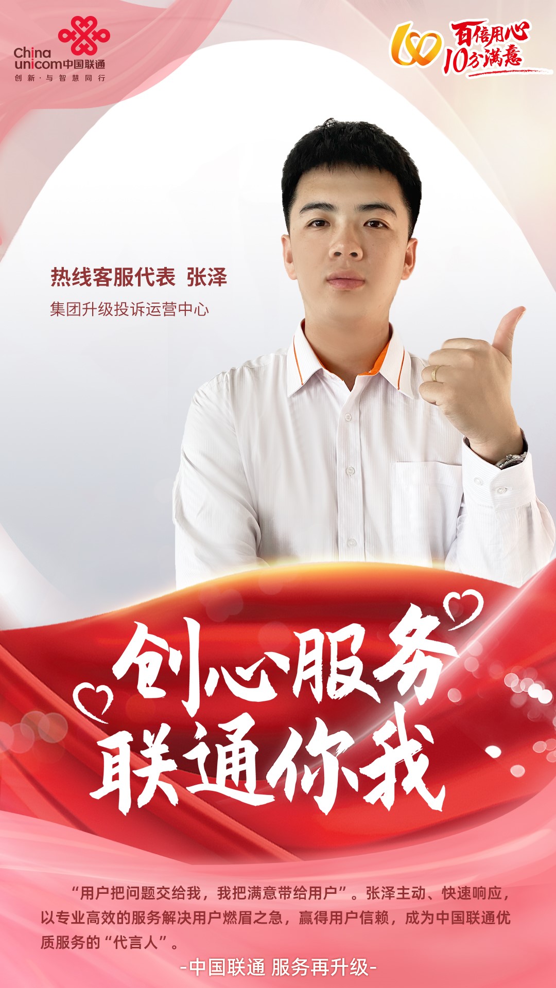 bte·365(中国)体育在线官网