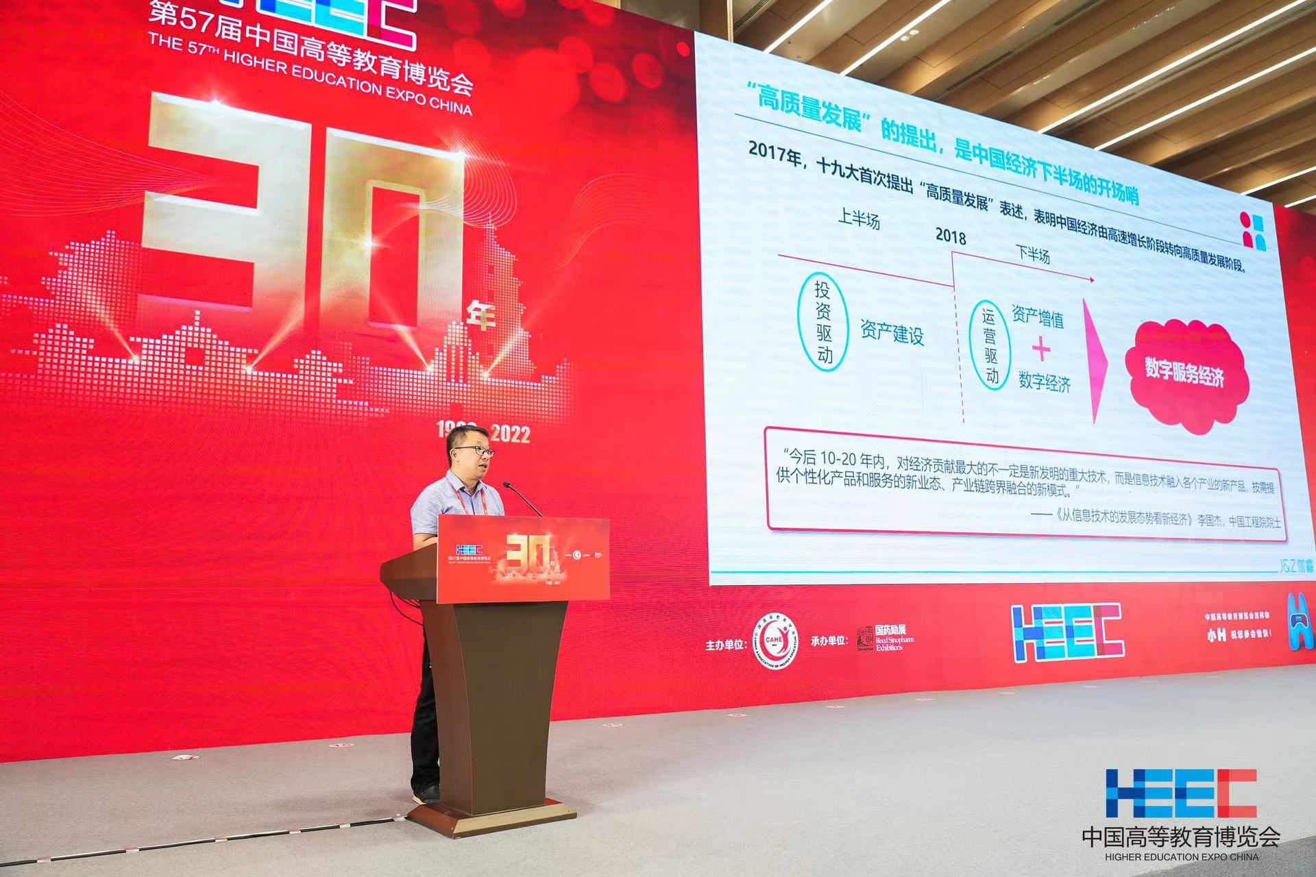 bte·365(中国)体育在线官网