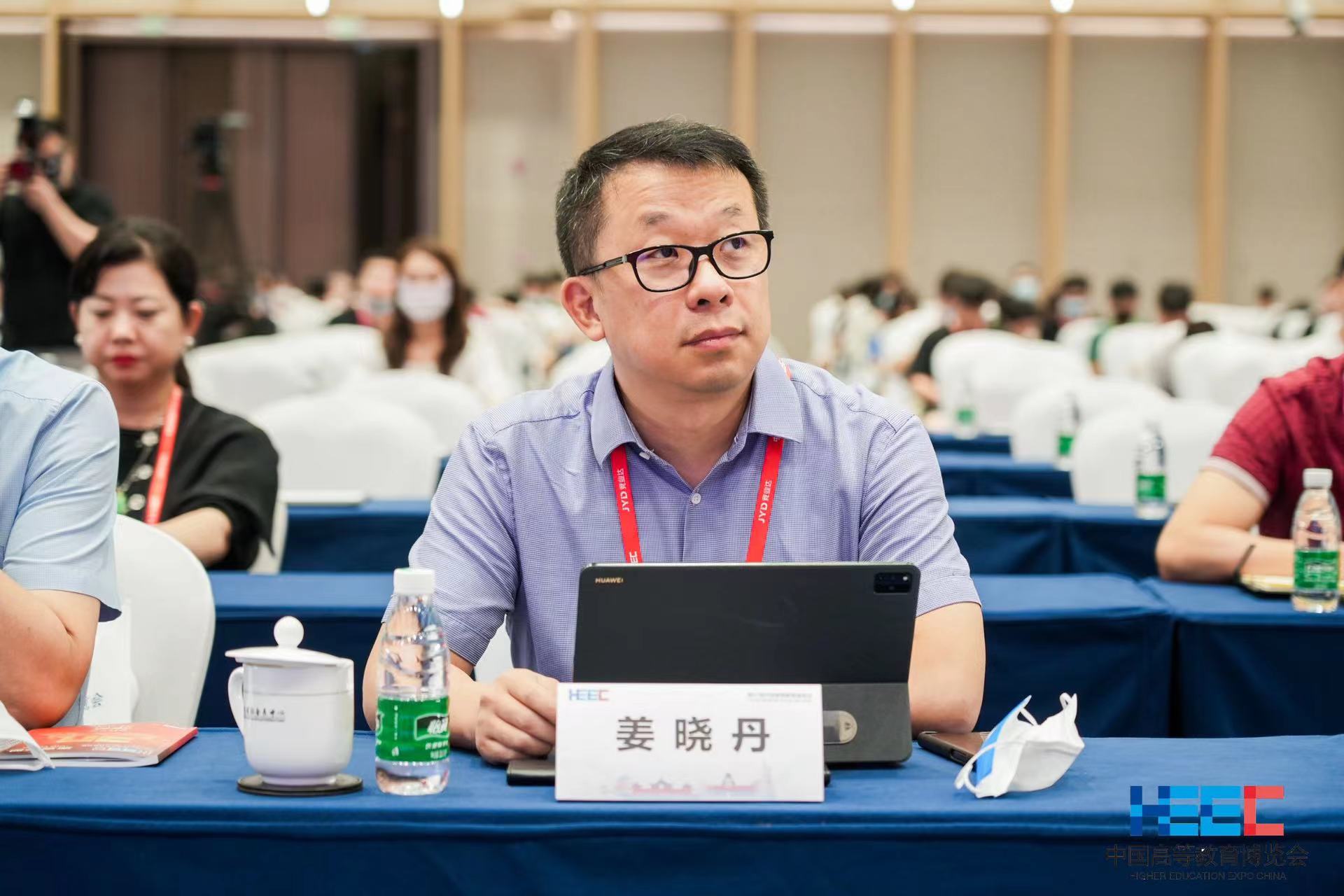 bte·365(中国)体育在线官网