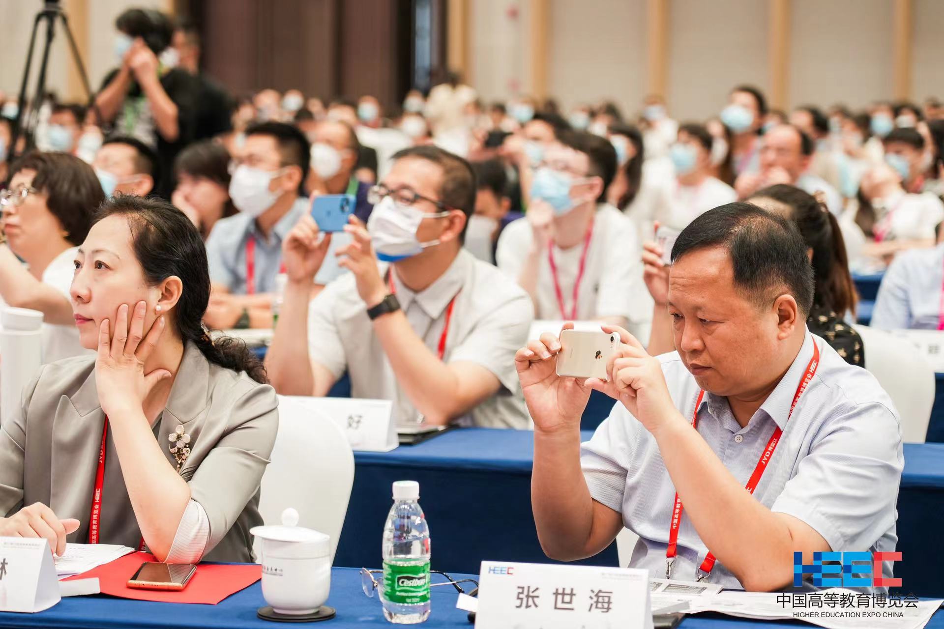 bte·365(中国)体育在线官网