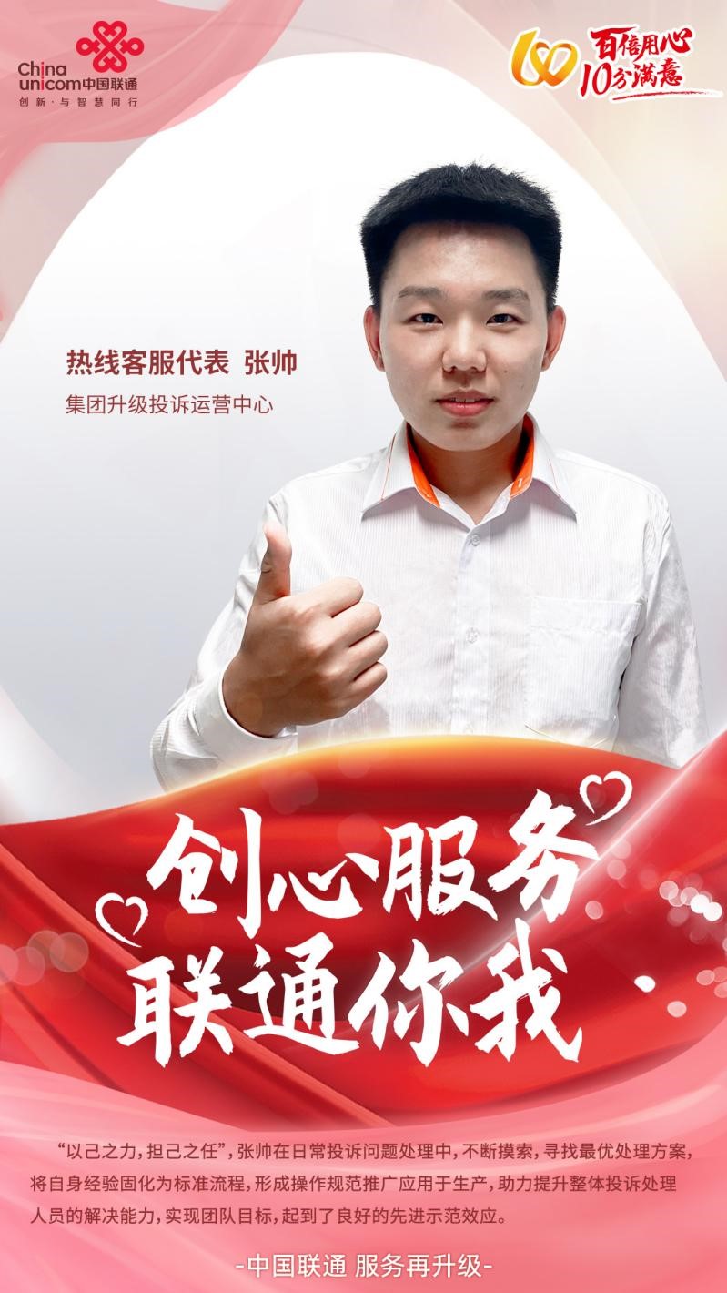 bte·365(中国)体育在线官网