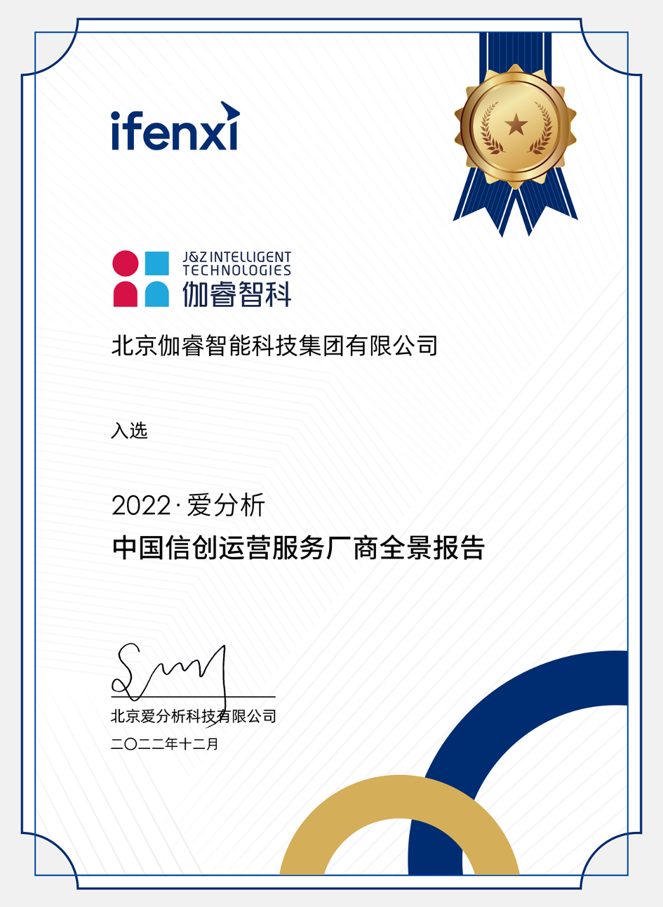 bte·365(中国)体育在线官网