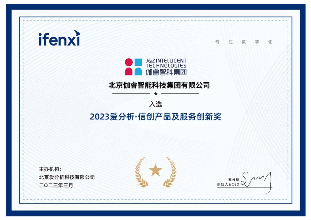 bte·365(中国)体育在线官网