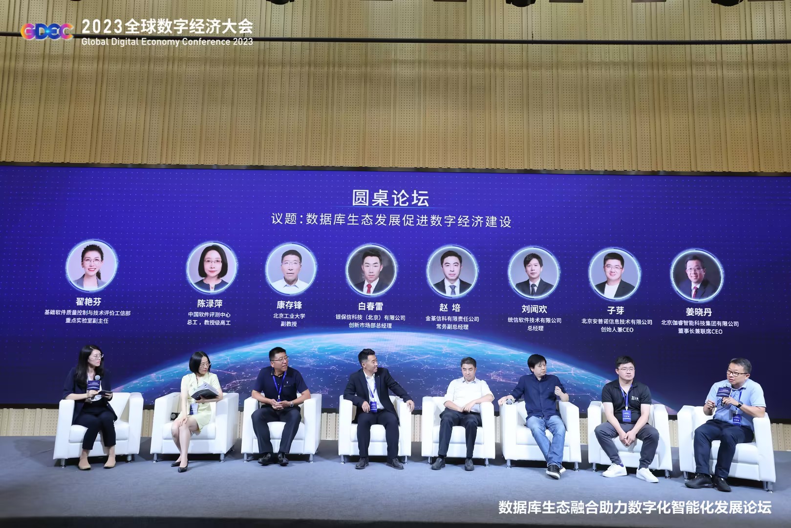 bte·365(中国)体育在线官网