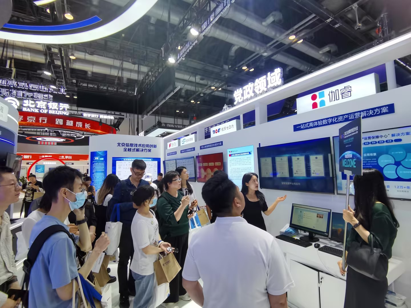 bte·365(中国)体育在线官网