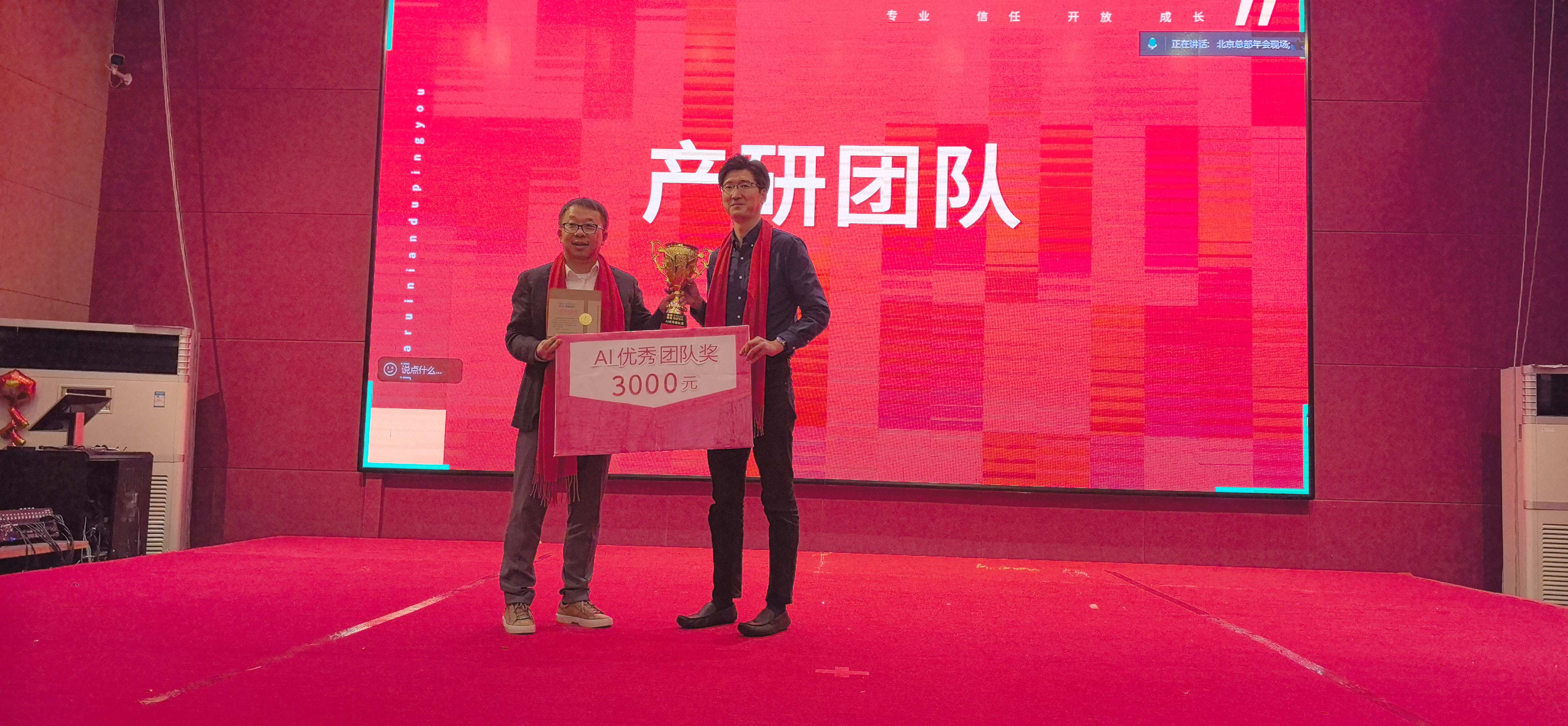 bte·365(中国)体育在线官网