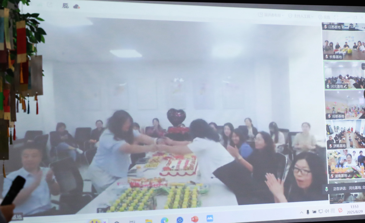 20251028071411_53967