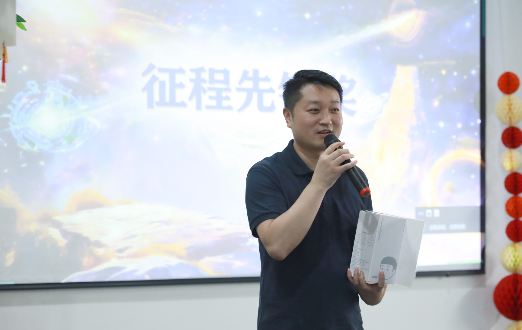 20251028071507_87703