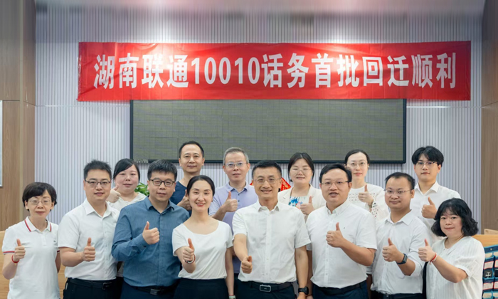 bte·365(中国)体育在线官网