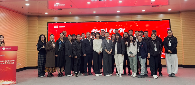 bte·365(中国)体育在线官网